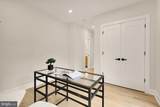 1600 37TH Street - Photo 54