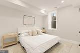 1600 37TH Street - Photo 63
