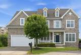 4312 Songsmith Lane - Photo 1