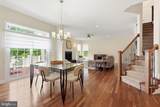 4312 Songsmith Lane - Photo 13