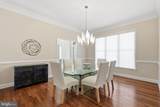4312 Songsmith Lane - Photo 7