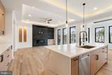 505 Adelman Circle - Photo 17