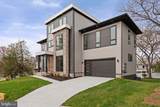 505 Adelman Circle - Photo 3
