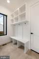 505 Adelman Circle - Photo 31