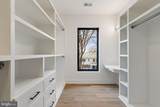 505 Adelman Circle - Photo 42