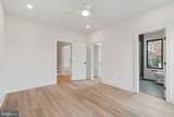 505 Adelman Circle - Photo 49