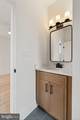 505 Adelman Circle - Photo 50