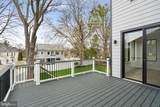 505 Adelman Circle - Photo 79