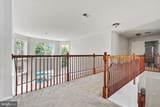 2603 Valhalla Road - Photo 17