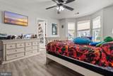 2603 Valhalla Road - Photo 25