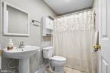 2603 Valhalla Road - Photo 39