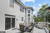 2603 Valhalla Road - Photo 41