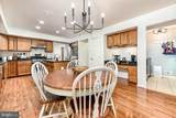 9521 Vinnia Court - Photo 17