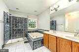 9521 Vinnia Court - Photo 34