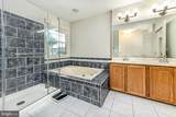 9521 Vinnia Court - Photo 6