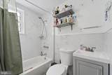 108 Conestoga Street - Photo 10