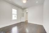 3214 5TH Street - Photo 20