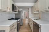 4875 Chevy Chase Drive - Photo 6