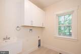 12021 River Run Lane - Photo 45