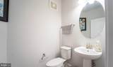 200 Harrier Way - Photo 18