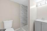 1015 Bonaparte Avenue - Photo 24