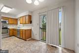 10675 Campus Way - Photo 12