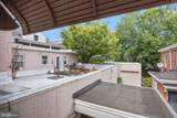 990 Broad Street - Photo 20
