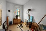 990 Broad Street - Photo 24