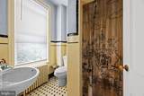 990 Broad Street - Photo 25