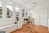4013 13TH Street - Photo 11