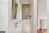 4013 13TH Street - Photo 15