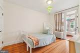 4013 13TH Street - Photo 20