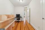 4013 13TH Street - Photo 23
