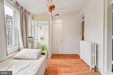 4013 13TH Street - Photo 24