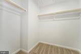 2422 Rock Drive - Photo 30