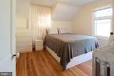 829-833 Elmwood Street - Photo 10
