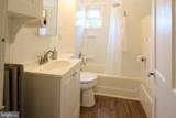 829-833 Elmwood Street - Photo 11