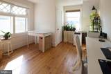 829-833 Elmwood Street - Photo 13