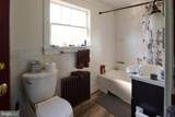 829-833 Elmwood Street - Photo 22