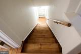 829-833 Elmwood Street - Photo 9