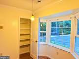 3523 Legere Court - Photo 22