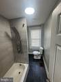 1120 Montpelier Street - Photo 15