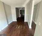 1120 Montpelier Street - Photo 5