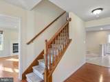 160 Staley Drive - Photo 7