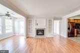 9220-E Cardinal Forest Lane - Photo 5