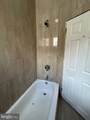2817 Stillman Street - Photo 9