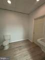 226 Loockerman Street - Photo 23