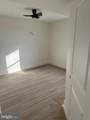 700 Brandywine Street - Photo 8