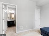 625 Mccomb Place - Photo 5