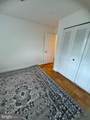 5944 Westchester Park Drive - Photo 12